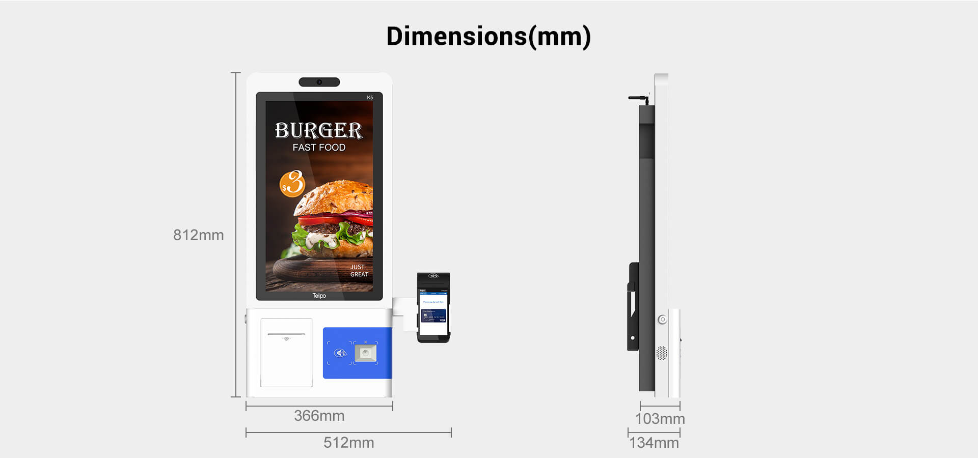 Dimension of self service payment kiosk machine